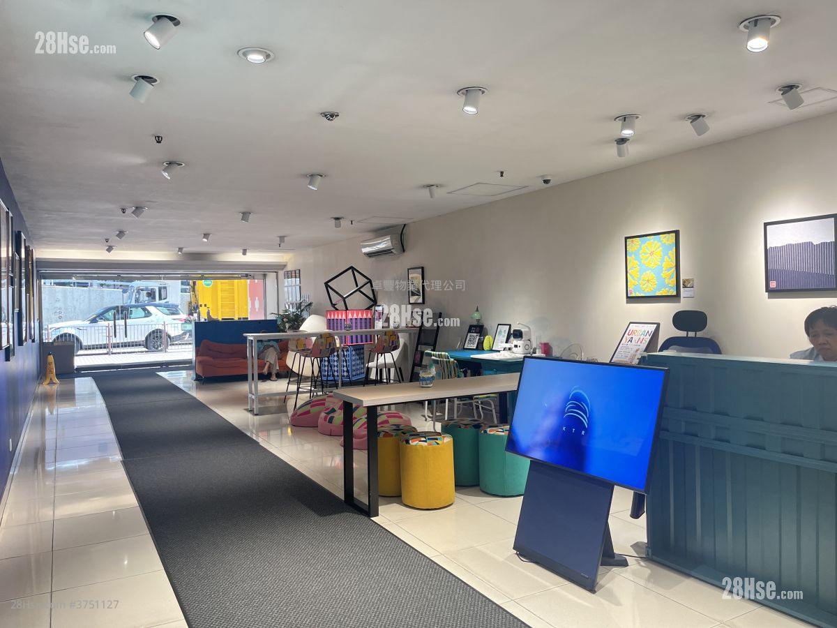 822 Lai Chi Kok Road Rental 5+ Bedrooms , 2 Toilets 2,900 ft²