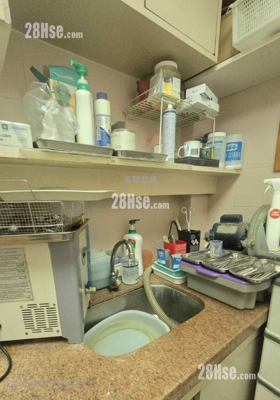 East Point Center Sell