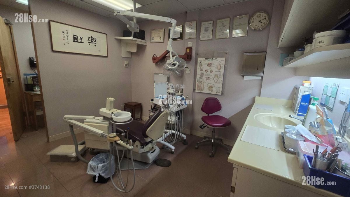 East Point Center Sell