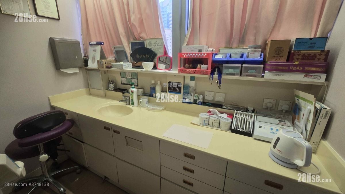 East Point Center Sell