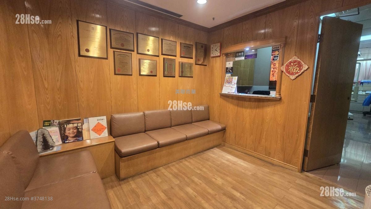 East Point Center Sell