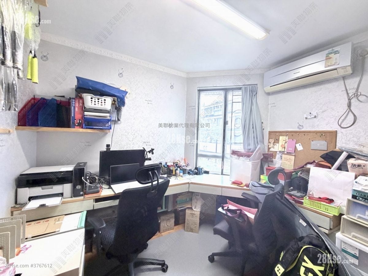 又一村花园 售盘 3 房 1,537 平方尺