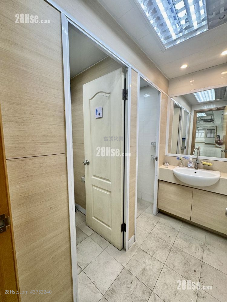 海輝工業中心 租盤