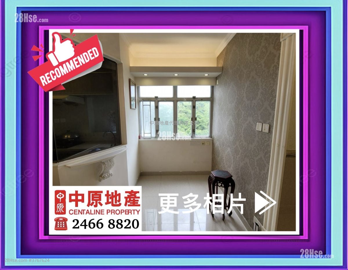 Mayfair Gardens Sell 2 Bedrooms , 1 Bathroom 420 ft²