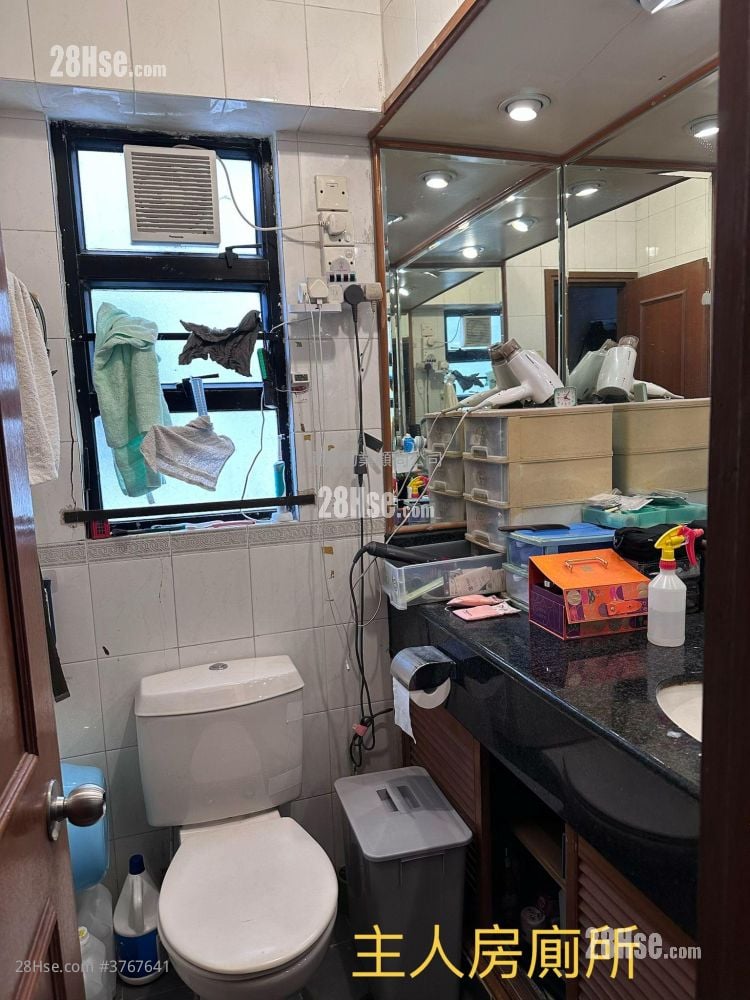 坚城中心 售盘 3 房 , 2 浴室 536 平方尺