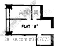 Ho Shun Yee Building Sell 1 Bedroom , 1 Bathroom 268 ft²