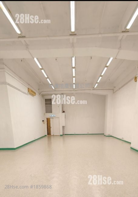 Fo Tan Commercial Building Rental