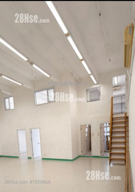 Fo Tan Commercial Building Rental
