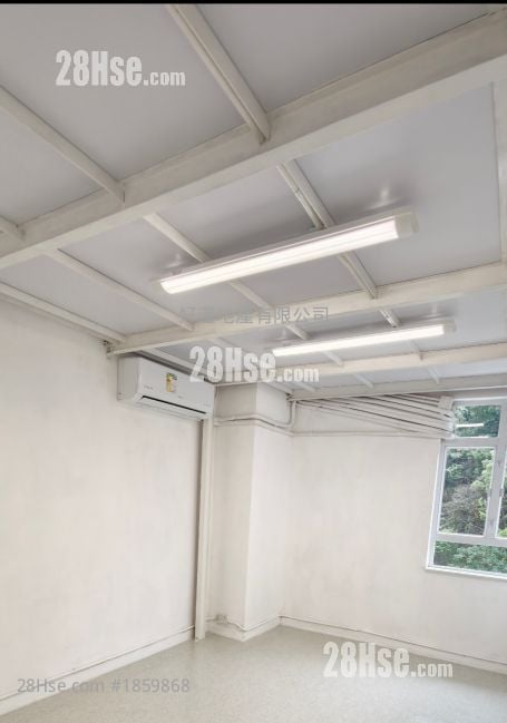 Fo Tan Commercial Building Rental