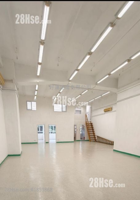 Fo Tan Commercial Building Rental