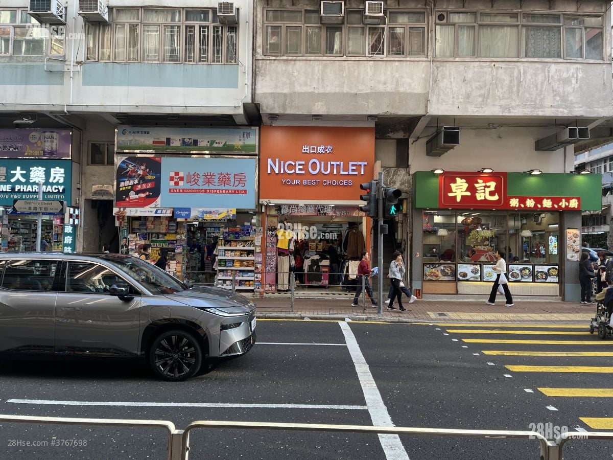 卑路乍街52 号 售盘