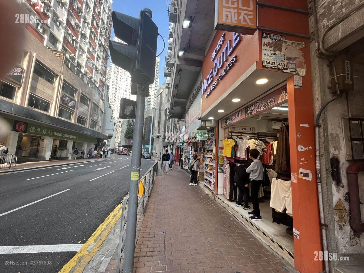 卑路乍街52 号 售盘