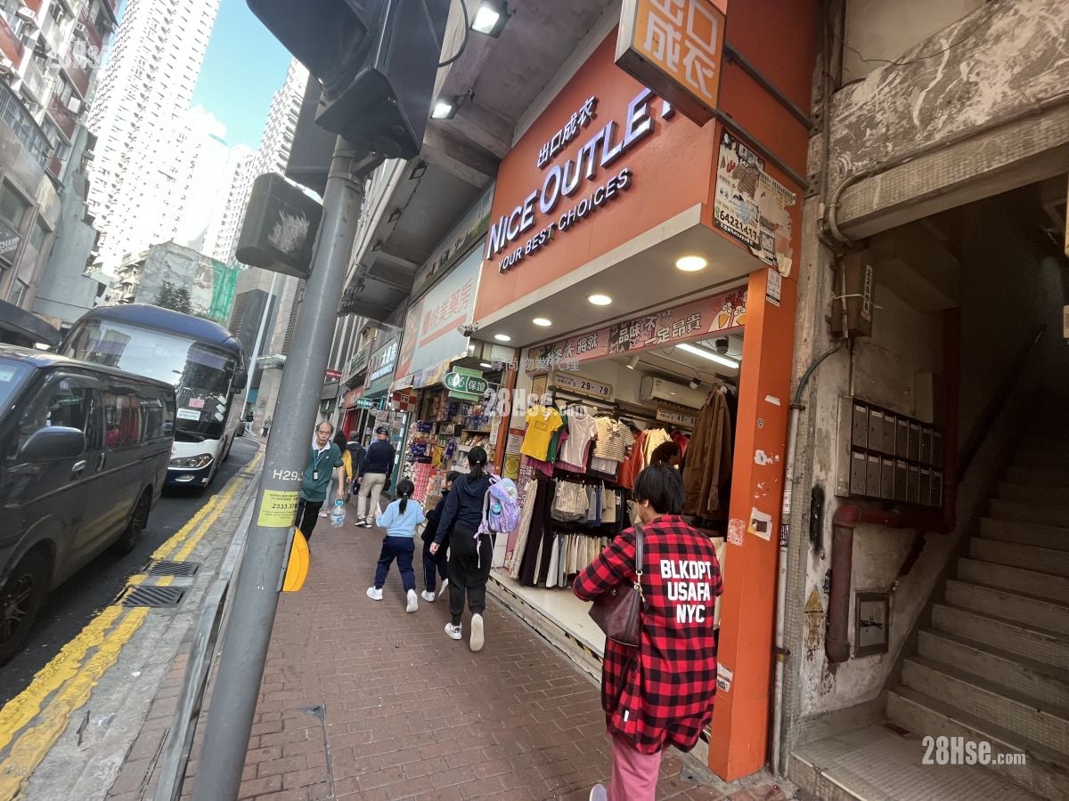 卑路乍街52 号 售盘