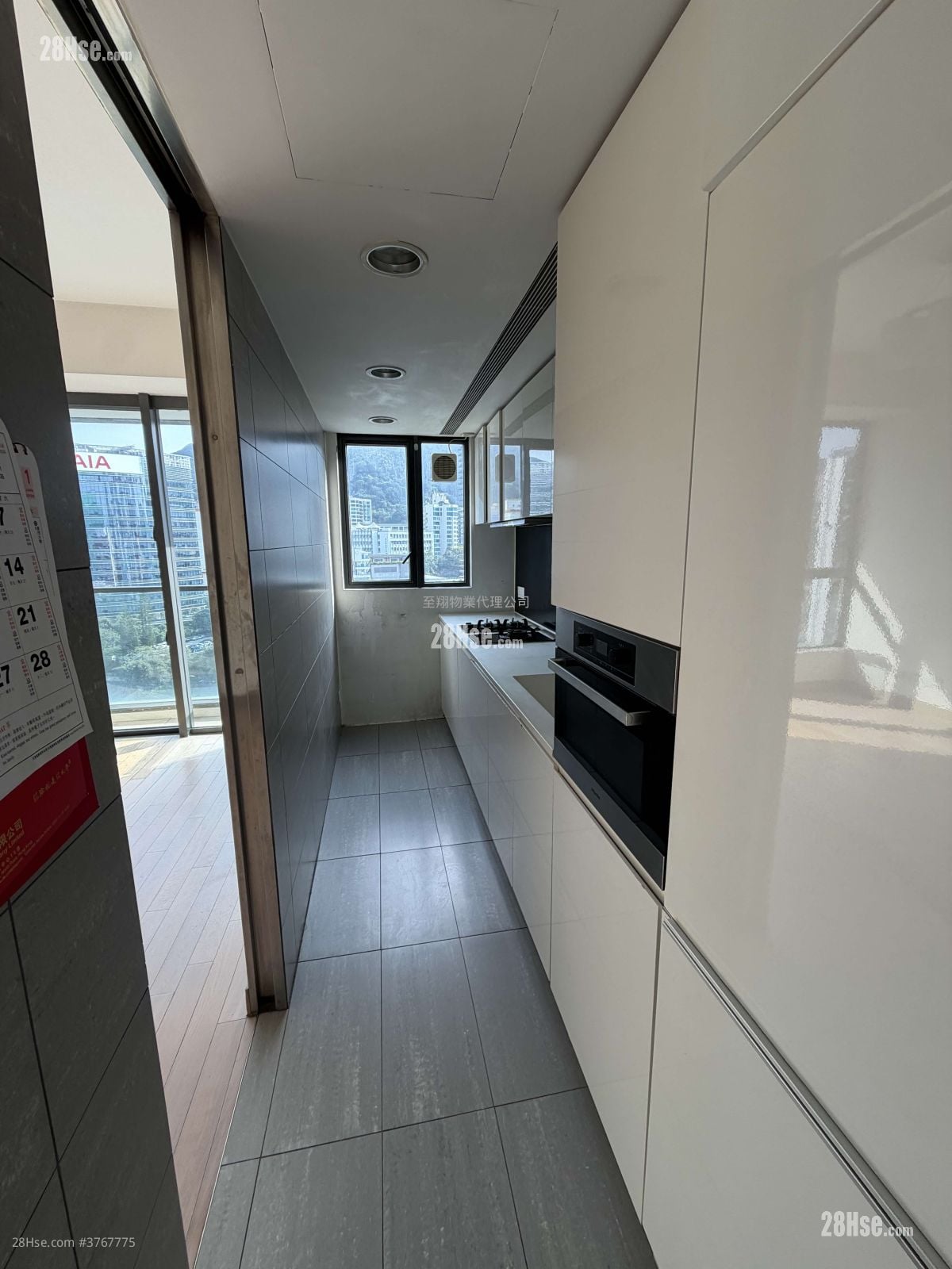 萃峰 售盘 3 房 , 3 浴室 875 平方尺