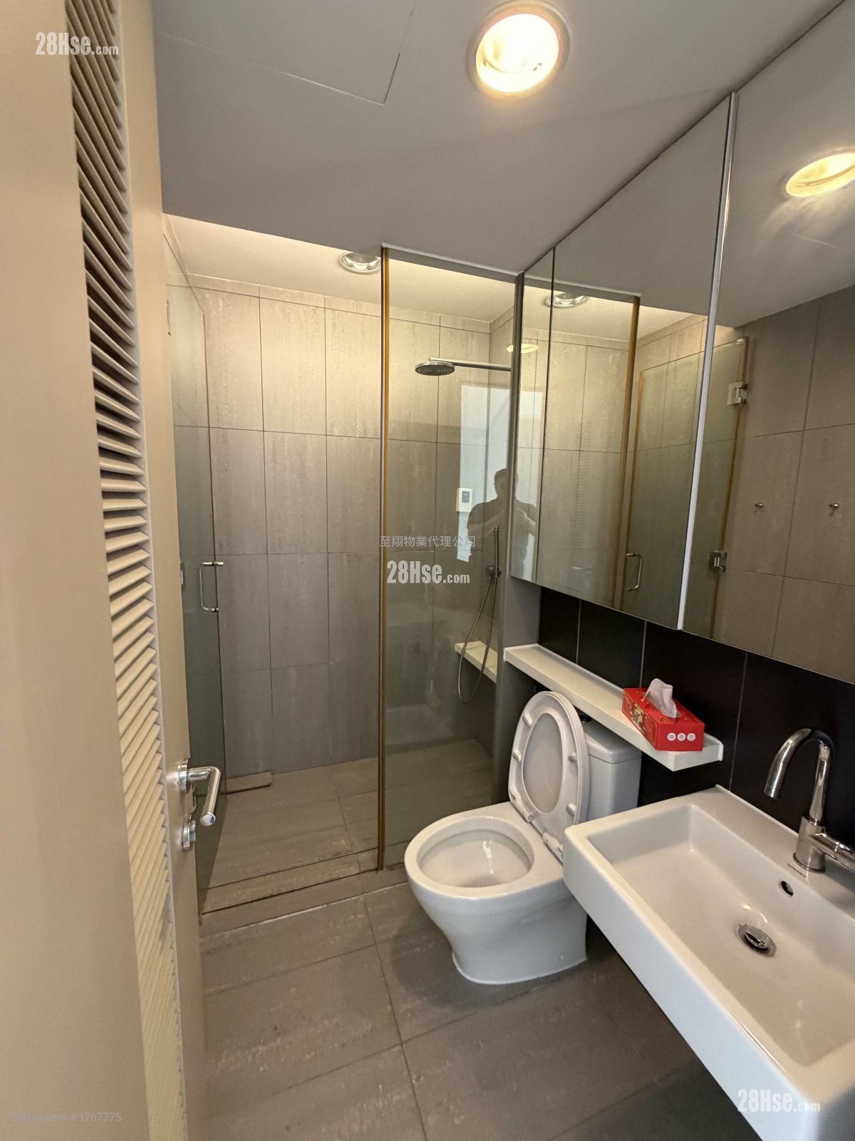 萃峰 售盘 3 房 , 3 浴室 875 平方尺