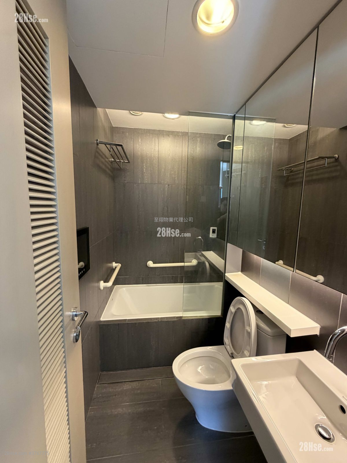 萃峰 售盘 3 房 , 3 浴室 875 平方尺