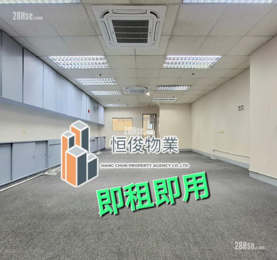 嘉力工业中心 租盘