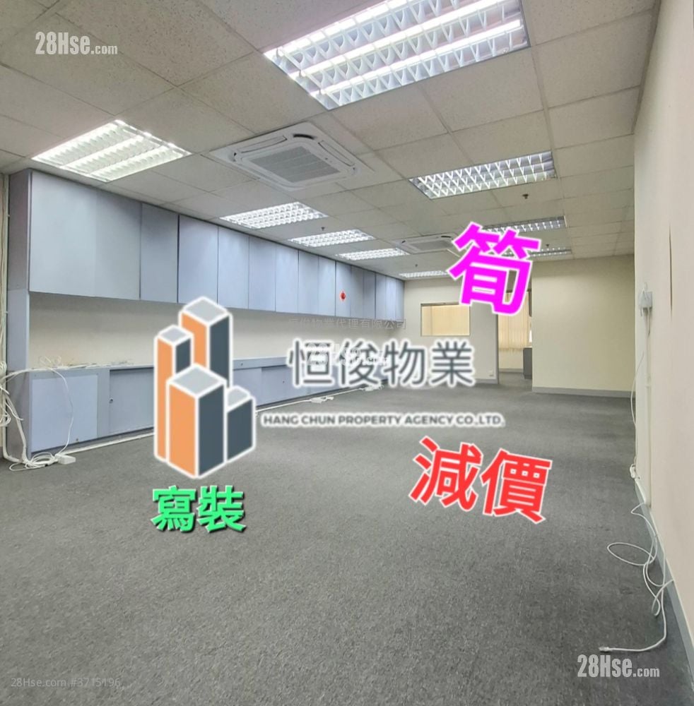 嘉力工业中心 租盘