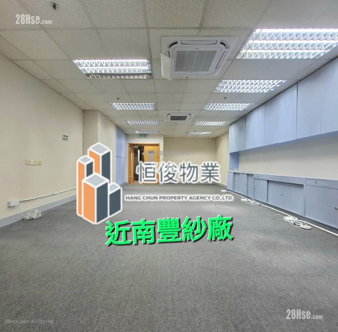 嘉力工业中心 租盘