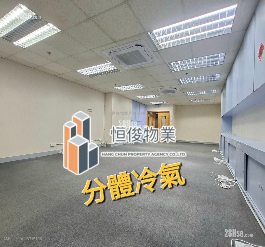 嘉力工业中心 租盘