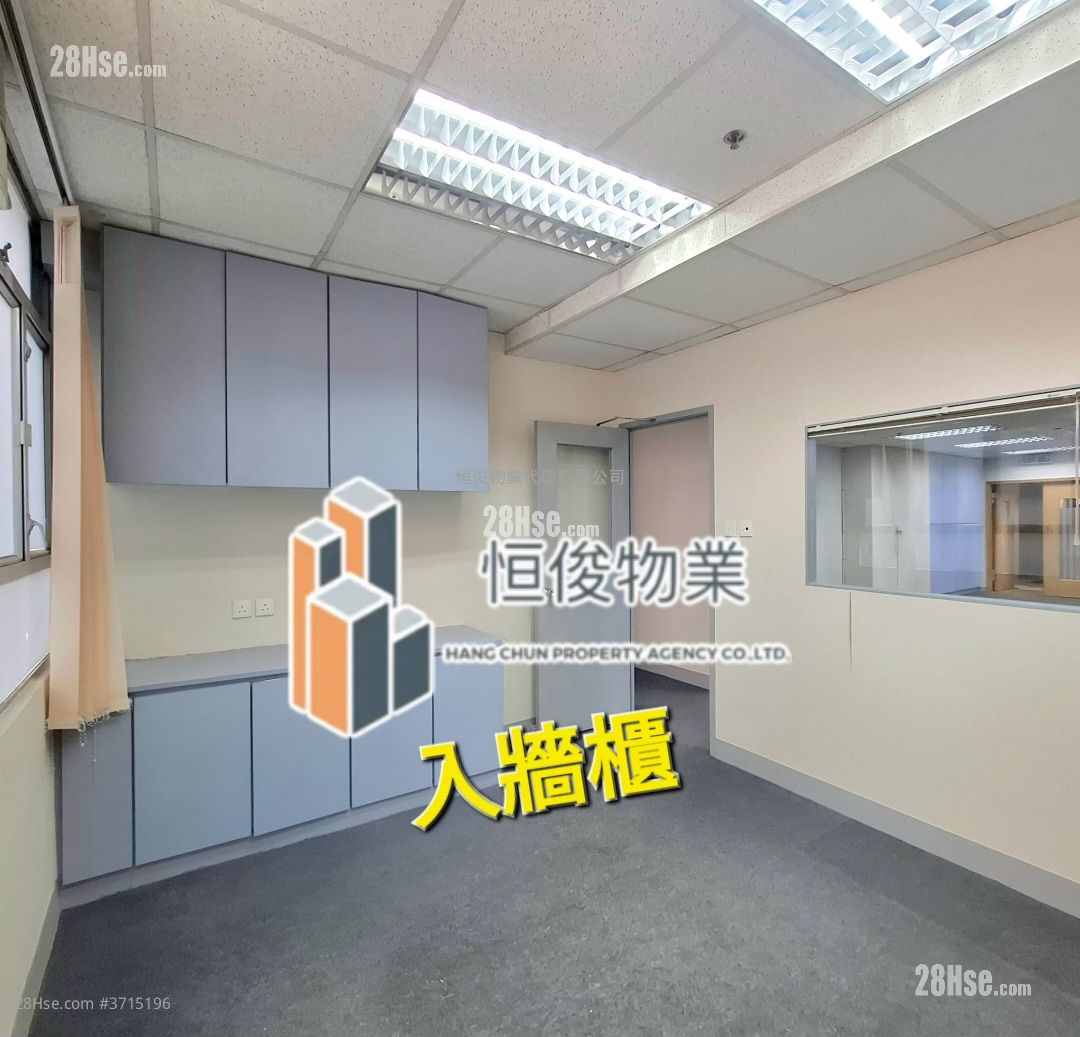 嘉力工业中心 租盘