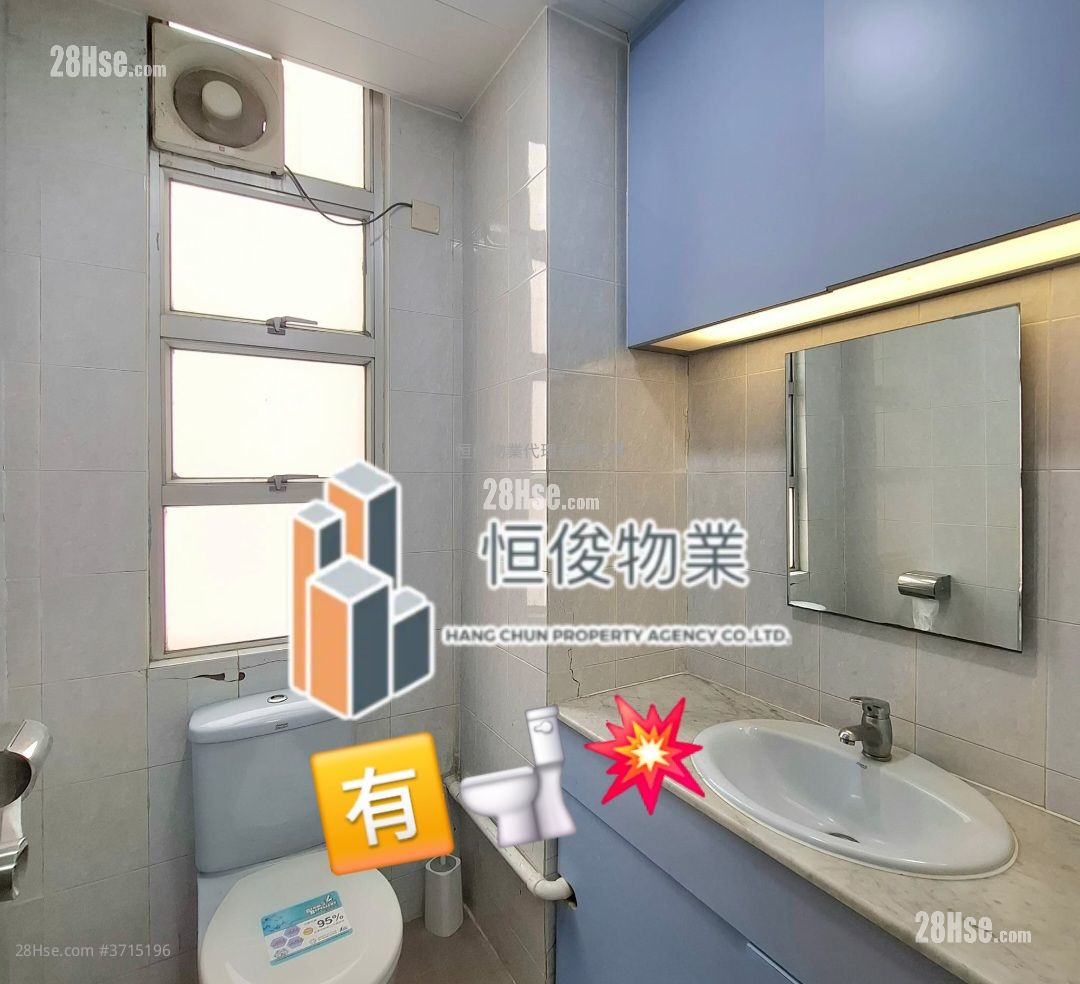 嘉力工业中心 租盘