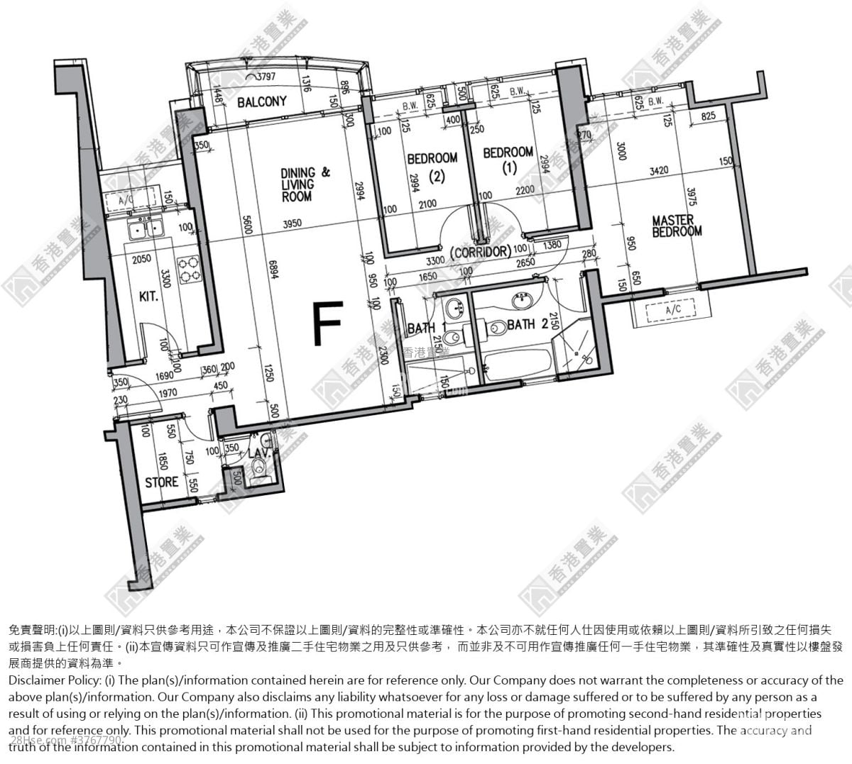 君临天下 售盘 3 房 , 2 浴室 1,058 平方尺
