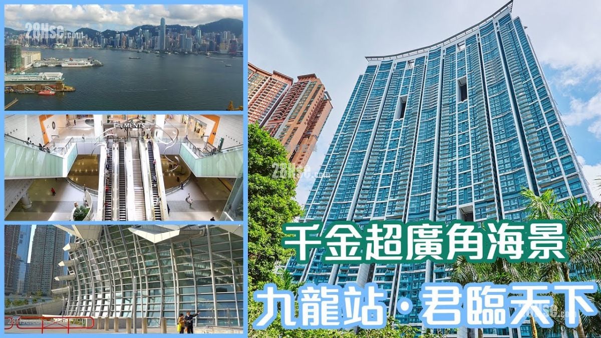 君临天下 售盘 3 房 , 2 浴室 1,058 平方尺