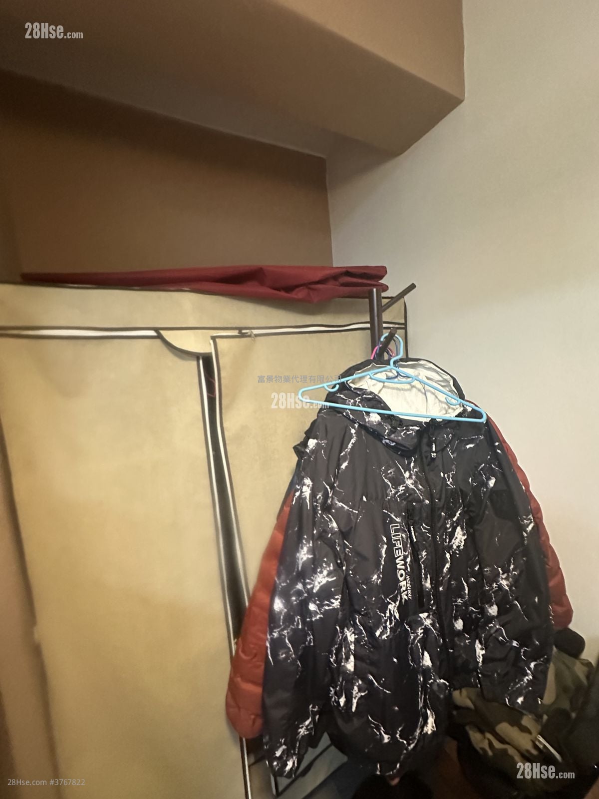 The Sherwood Sell 1 Bedroom , 1 Bathroom 396 ft²