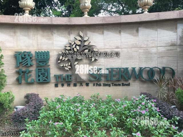 The Sherwood Sell 1 Bedroom , 1 Bathroom 396 ft²