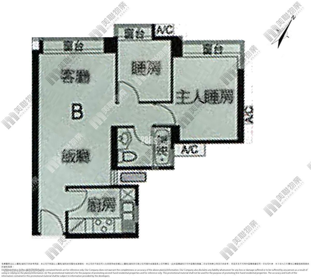 New Haven Sell 2 Bedrooms 526 ft²