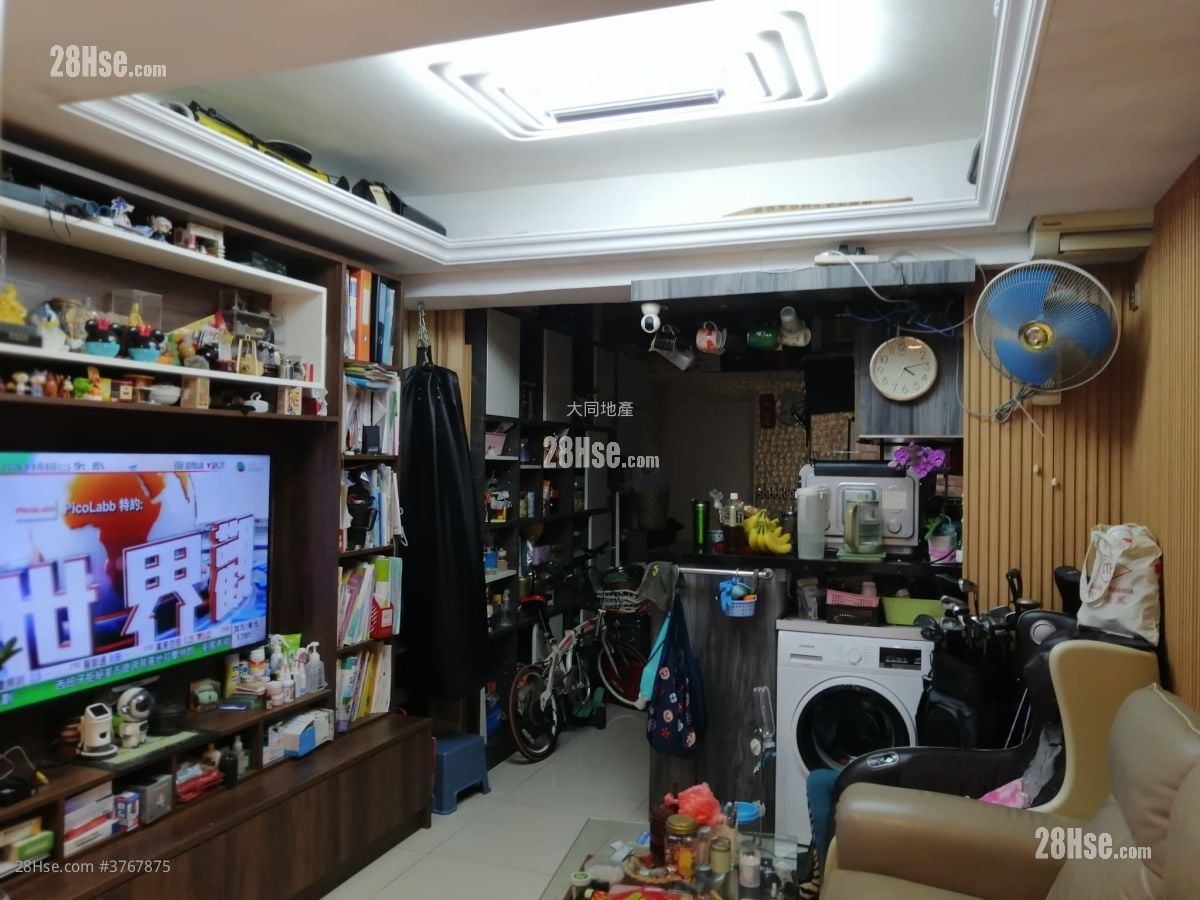 Wah Tak Building Sell 3 Bedrooms , 1 Bathroom 492 ft²