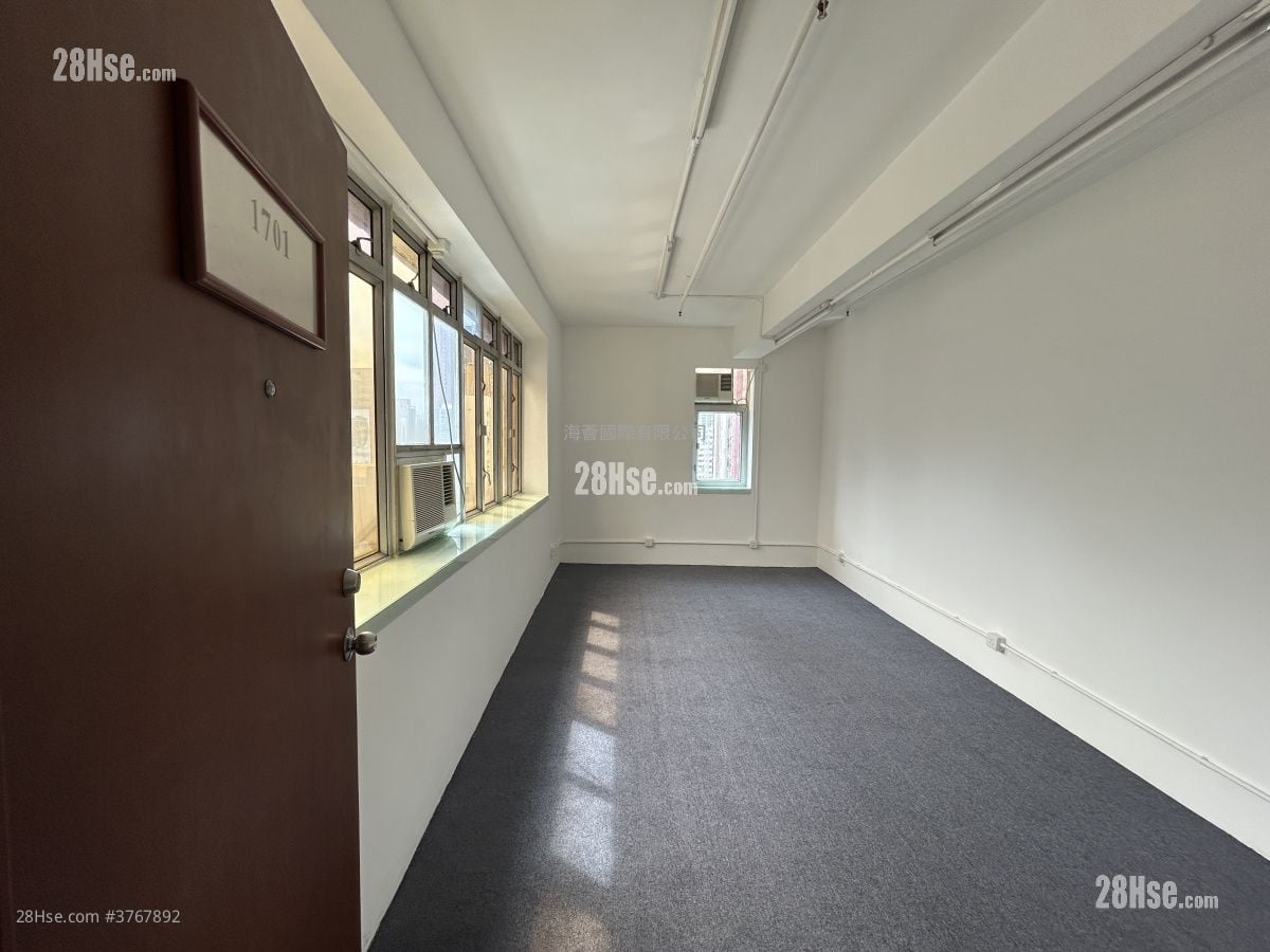 Reality Tower Rental