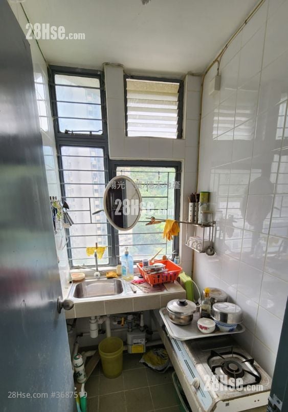 Kwong Yuen Estate Sell Studio , 1 Bathroom 217 ft²
