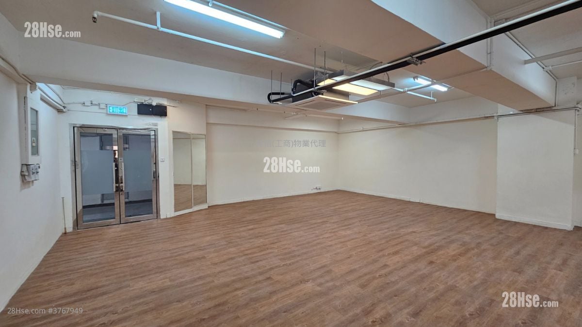 香港工業中心 租盤 2 廁所