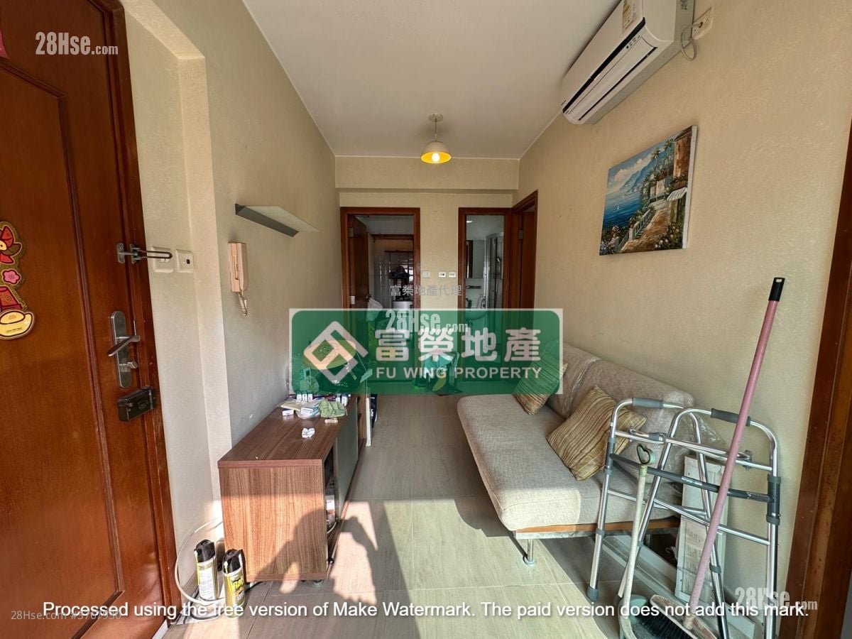 Yau On Court Sell 2 Bedrooms , 1 Bathroom 318 ft²