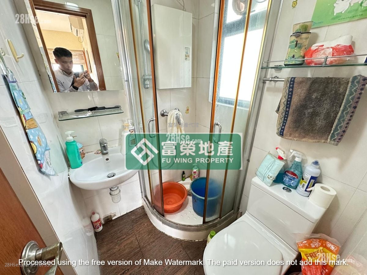 Yau On Court Sell 2 Bedrooms , 1 Bathroom 318 ft²