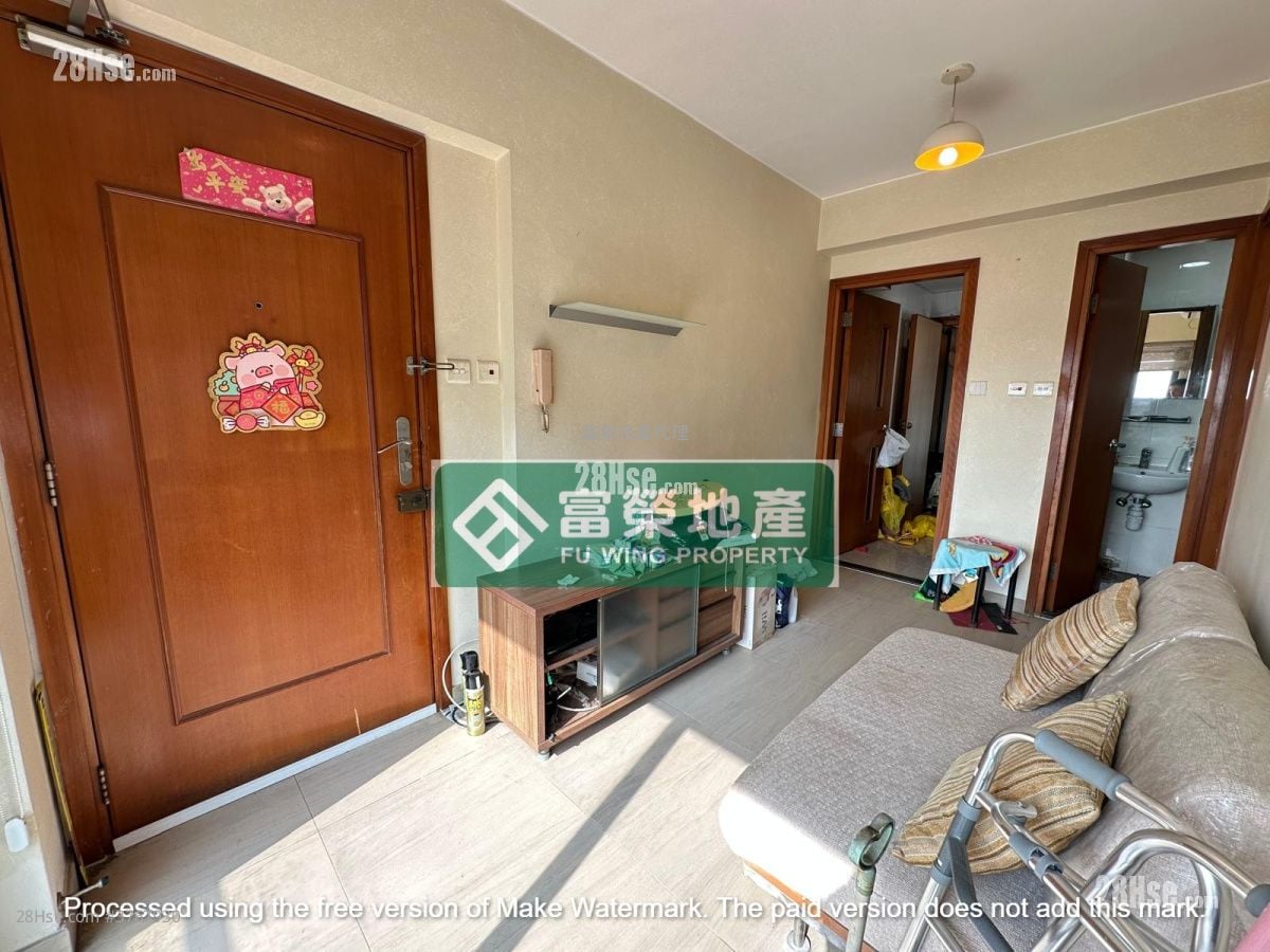 Yau On Court Sell 2 Bedrooms , 1 Bathroom 318 ft²