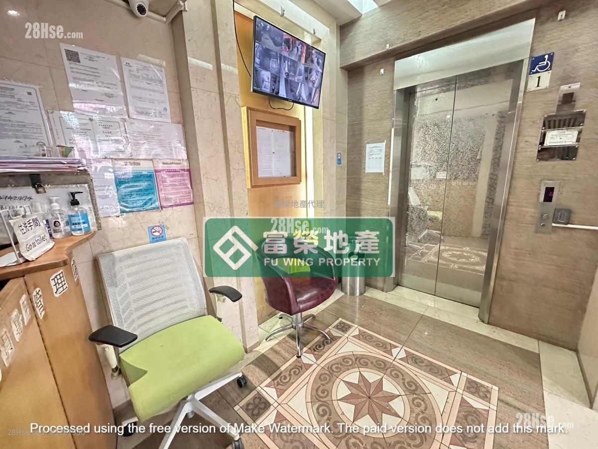 Yau On Court Sell 2 Bedrooms , 1 Bathroom 318 ft²
