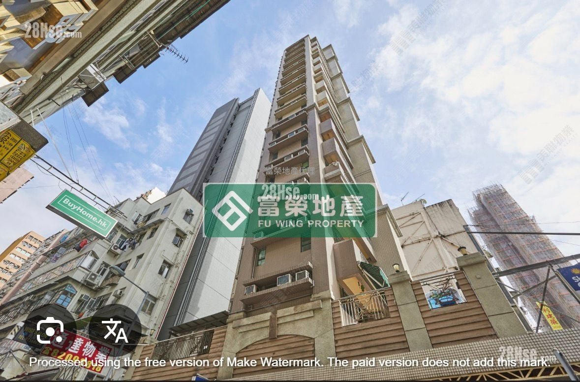 Yau On Court Sell 2 Bedrooms , 1 Bathroom 318 ft²