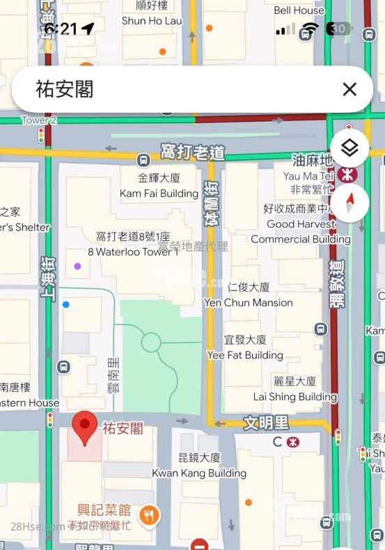 Yau On Court Sell 2 Bedrooms , 1 Bathroom 318 ft²