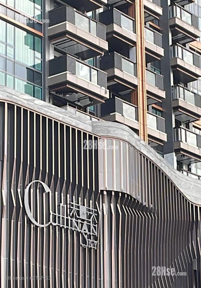 Cullinan Sky Sell 2 Bedrooms , 1 Bathroom 437 ft²