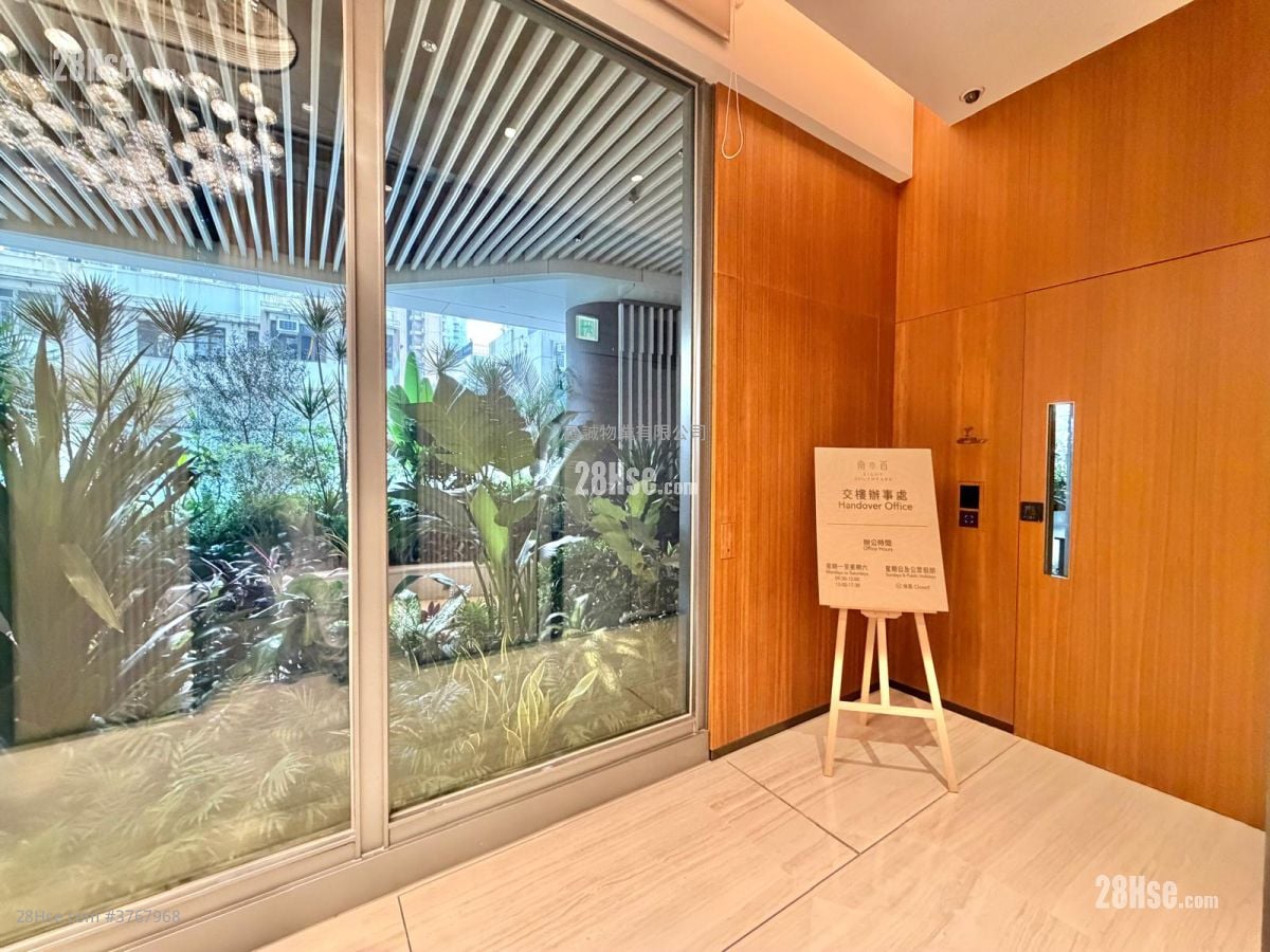 Eight Southpark Sell 1 Bedroom , 1 Bathroom 262 ft²