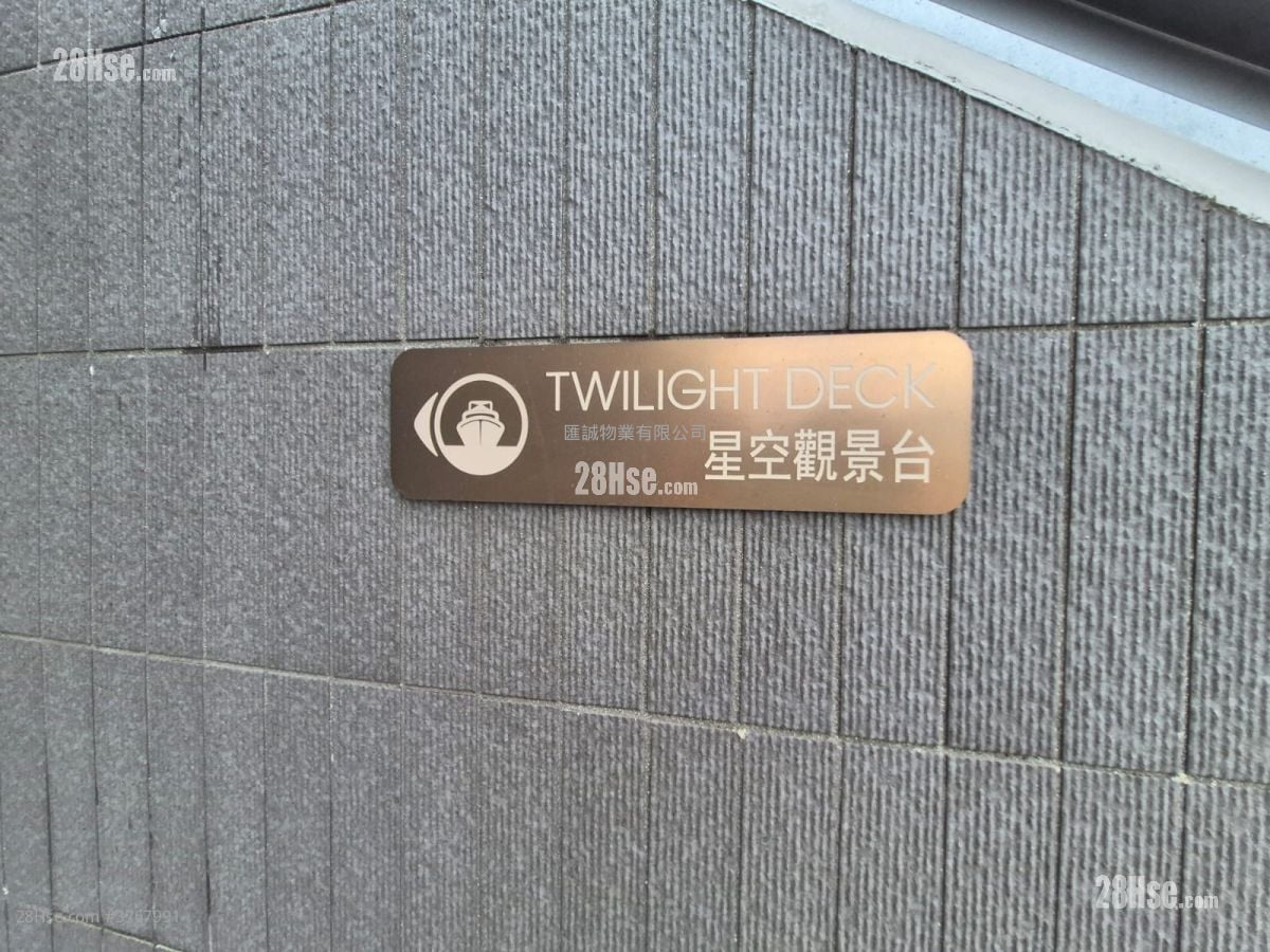 Eight Southpark Sell 1 Bedroom , 1 Bathroom 263 ft²