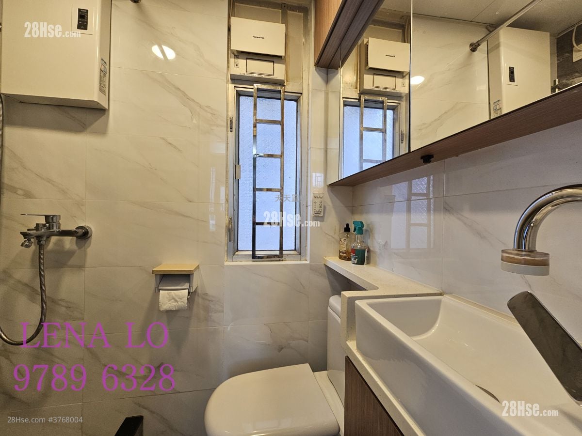 Sai Kung Town Centre Sell 1 Bedroom , 1 Bathroom 292 ft²
