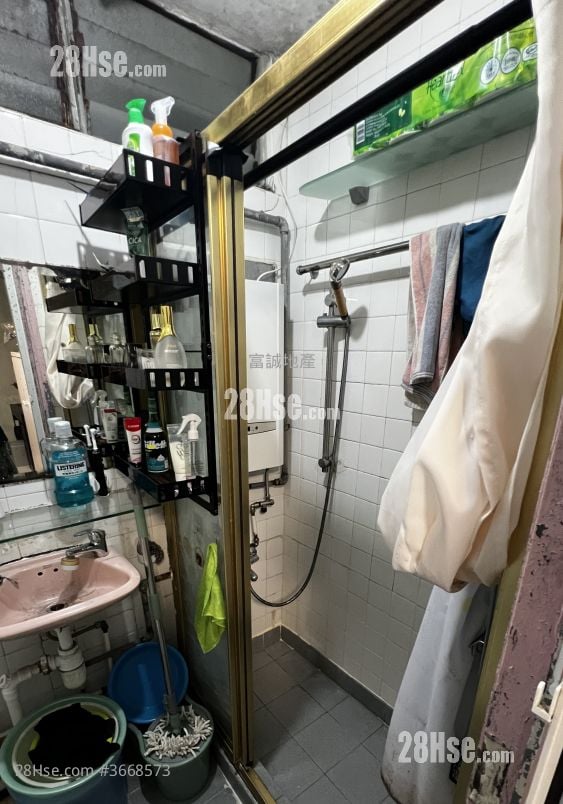 Fung Tak Estate Sell 3 Bedrooms , 1 Bathroom 529 ft²