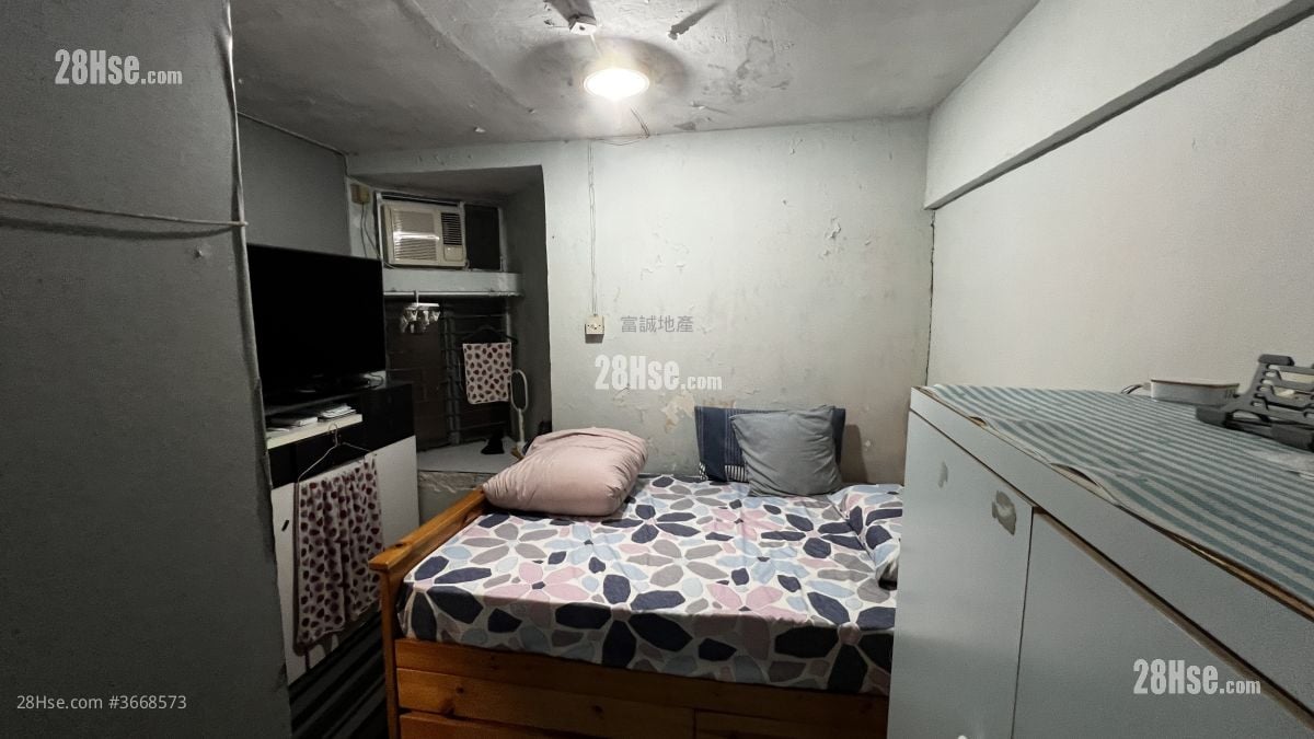 Fung Tak Estate Sell 3 Bedrooms , 1 Bathroom 529 ft²