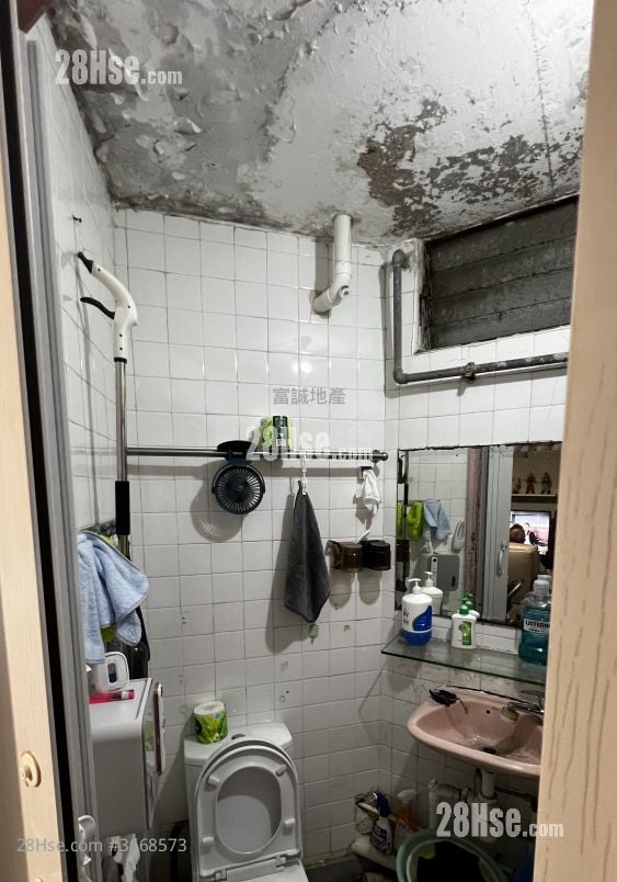 Fung Tak Estate Sell 3 Bedrooms , 1 Bathroom 529 ft²