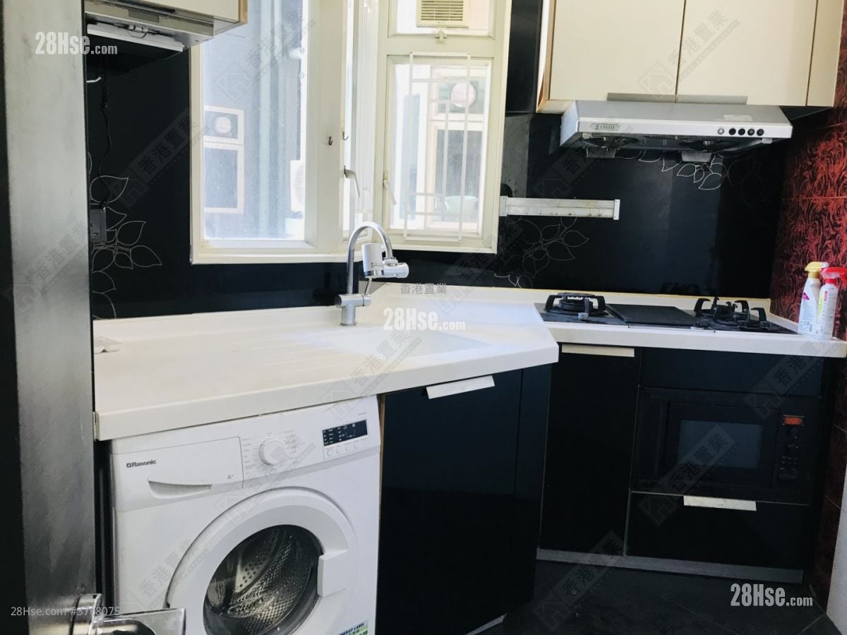 Shining Heights Sell 2 Bedrooms , 1 Bathroom 555 ft²