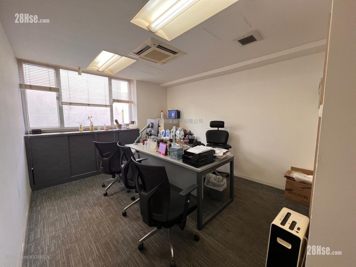 Valiant Industrial Centre Sell